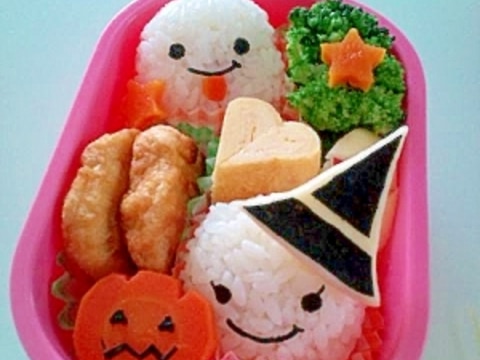 ハロウィン お弁当 レシピ 作り方 By みなママ 楽天レシピ